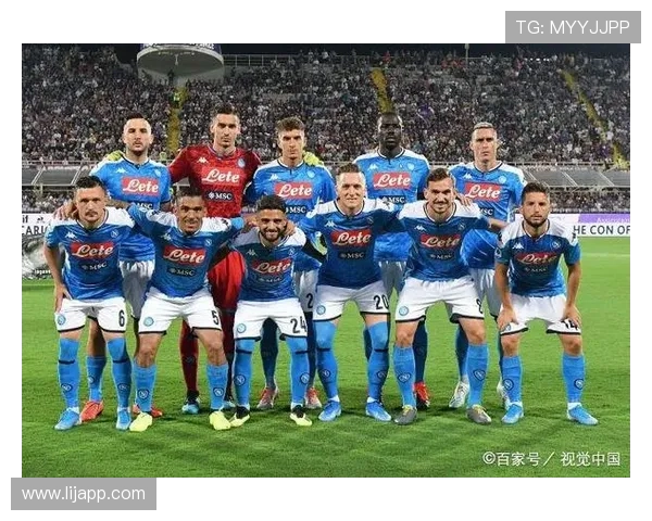 意甲三大传统强队综合实力与历史战绩对比